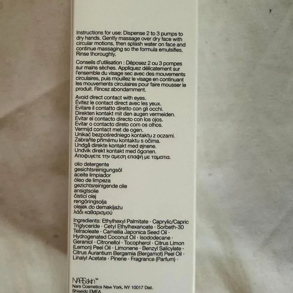 Nars White and Cream Skincare